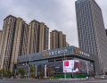 滨湖新区高速滨湖文体中心体育MALL近银泰旺铺出租410平