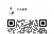 【合肥家长看过来】覆盖小初高全学科